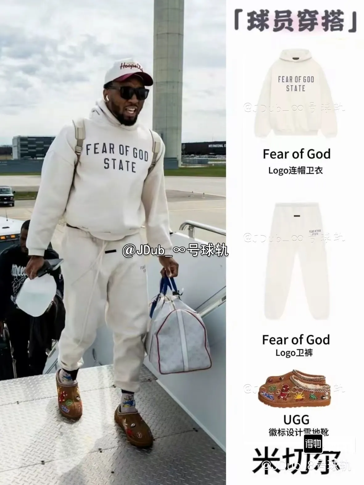 🎀Hot Sale 🎀118 FOG FEAR OF GOD ESSENTIALS 2024FW fear of god state discharge prints arc logo hoodie FOG FEAR OF GOD ESSENTIALS 2024FW ： ： ：Oversized ： ， ， ， ， ； 30°C， ， ， 、 ， ， 。 Jerry Fear of God Essentials 2023 Series Look。Essentials ， ， 。 Essentials FOG Series，Essentials Series， Logo Essentials 。 Essentials Series ， Jerry ， Jerry ， ，Jerry 。 Essentials FOG ， Essentials 、Noven 、 、Milanostitch 。 . . ： /Black/Dark Gray Size：XS-XL